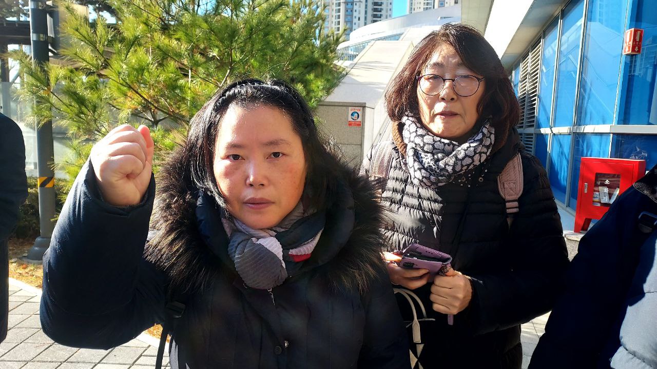 경기도교육감 출마 기자회견