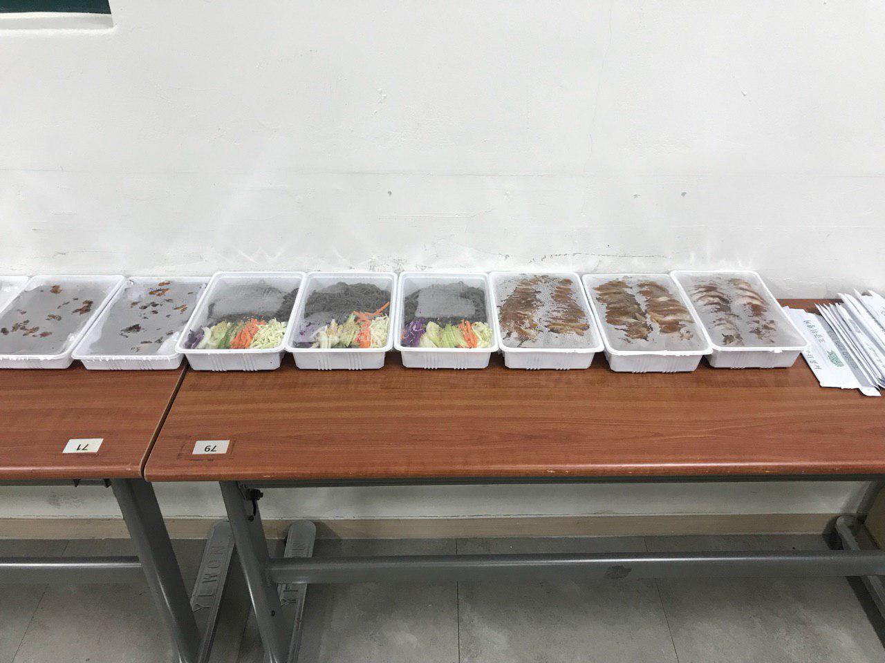 2018년 12월 31일 - 2학기 방학식 사진