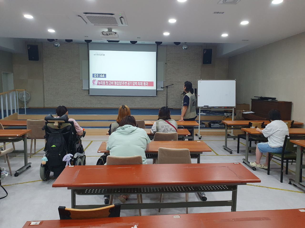 2023년 08월 31일(목) 중등수학 수업사진