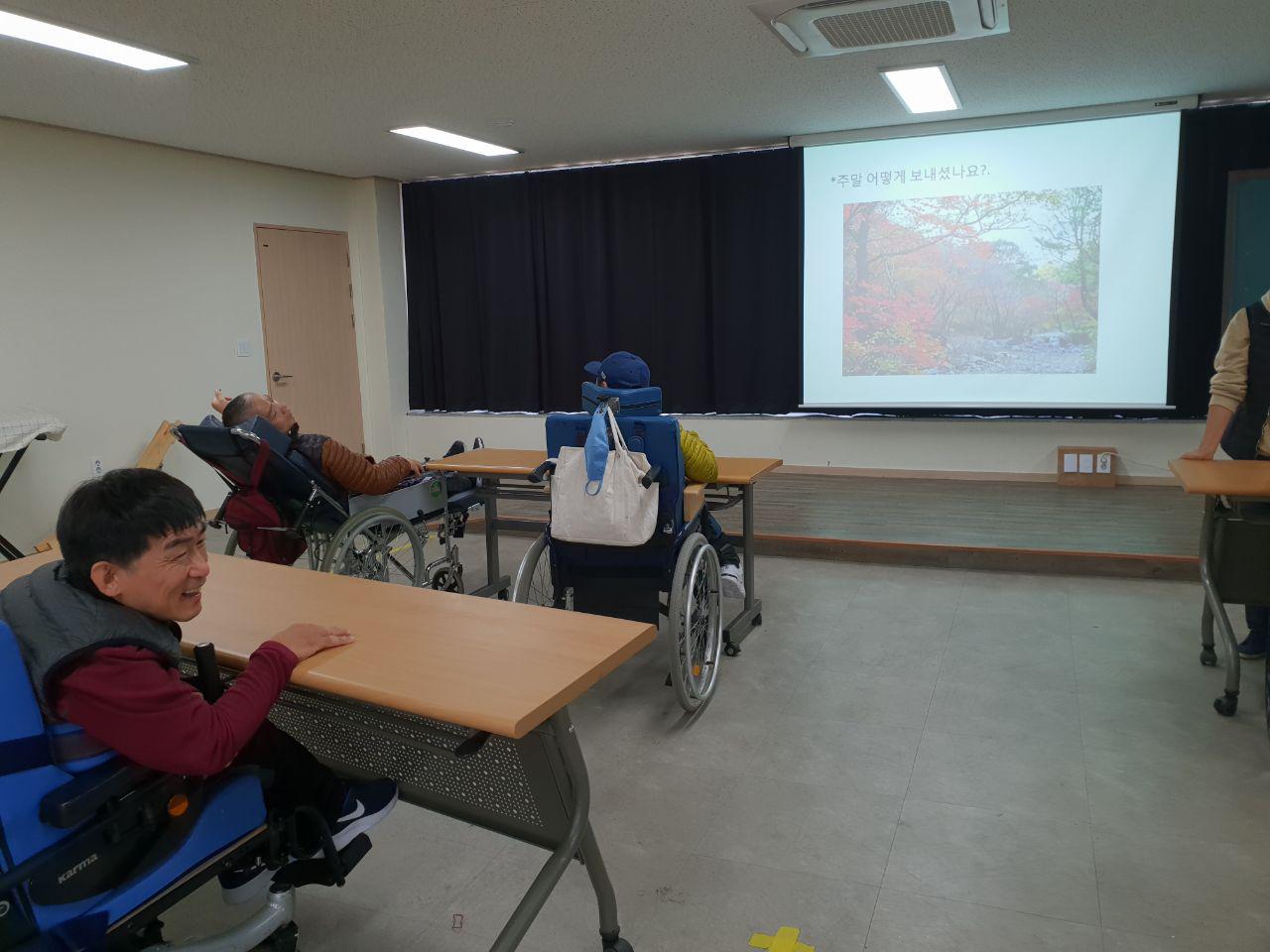 2018년 11월 05일 - 발달수업 사진