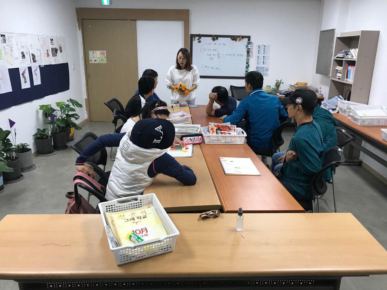 2019년 10월 22일_기초문해&문화예술&시민참여수업