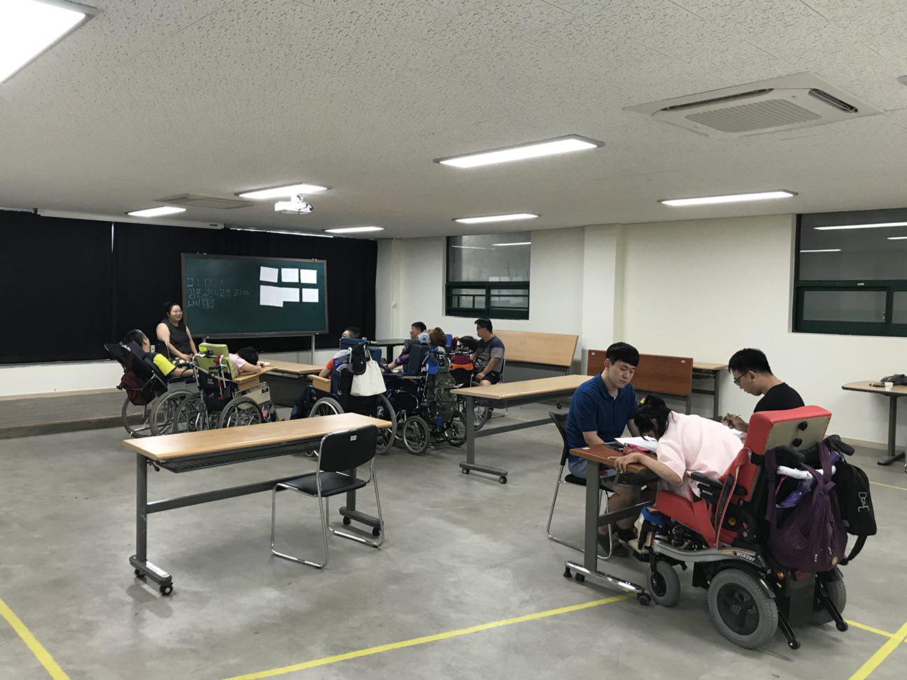 2018년 8월 20일 - 국어수업 사진