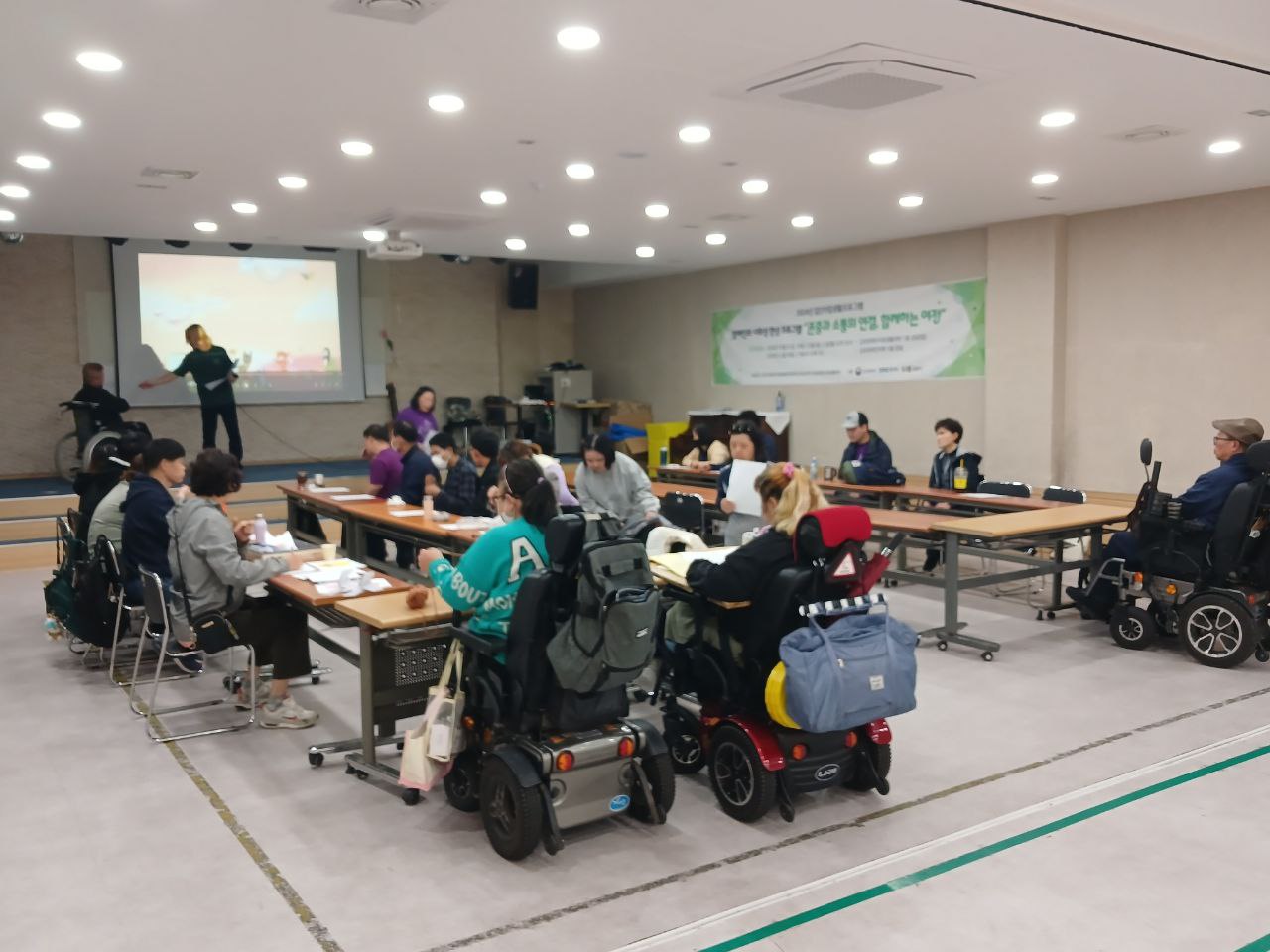 2024년 11월 1일(금) 무적의 무지개 수업사진