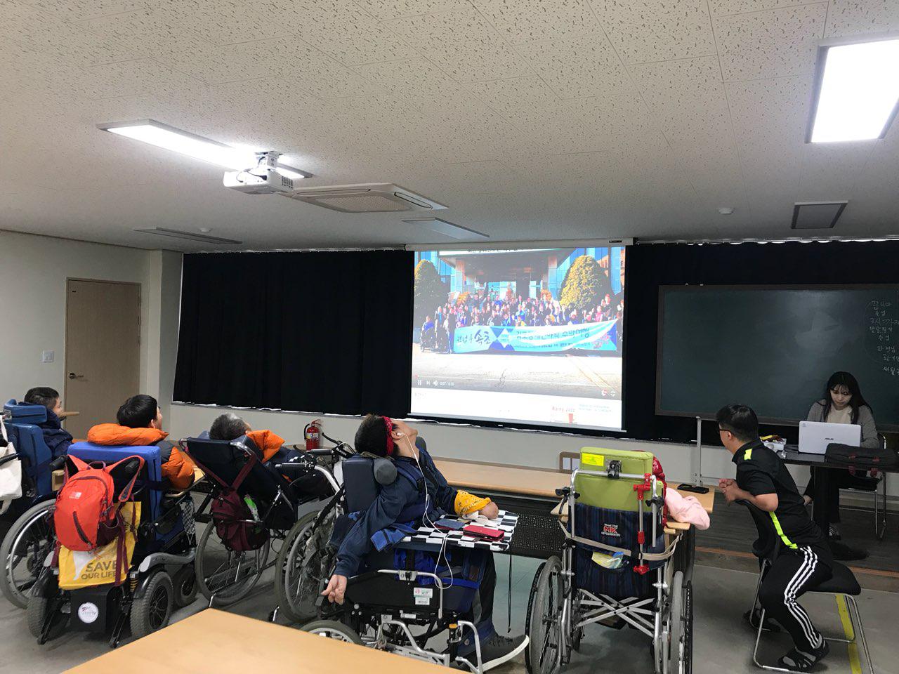 2018년 11월 19일 - 국어수업 사진