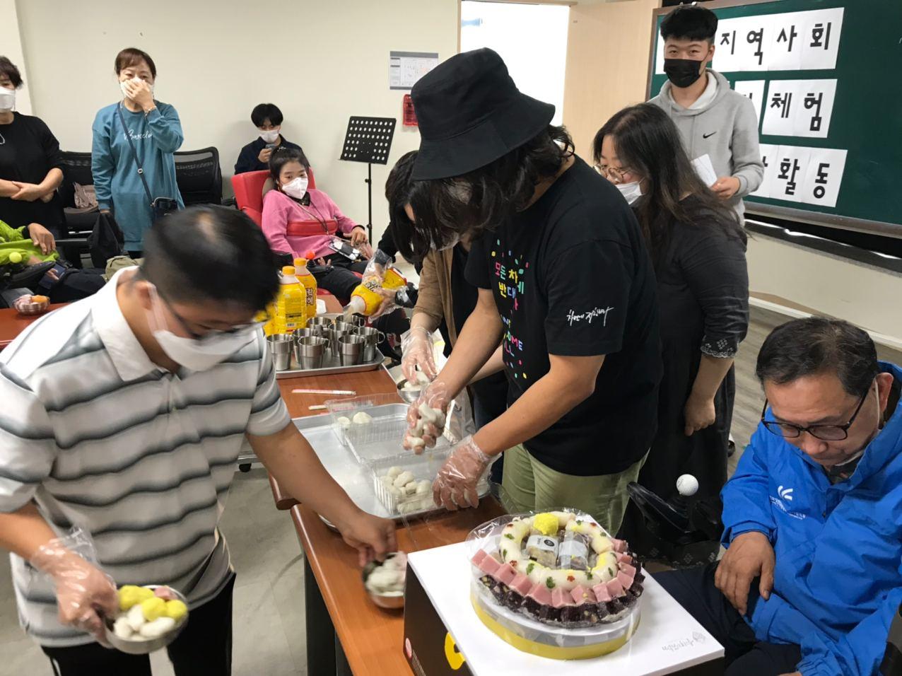 2020년 9월 28일_한가위 행사