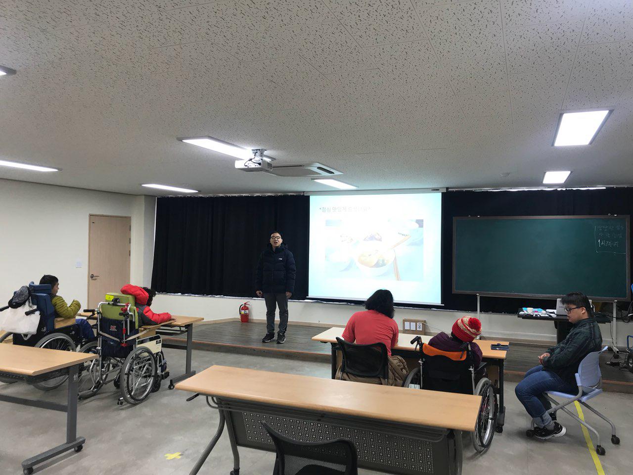 2018년 12월 4일 - 발달수업 사진