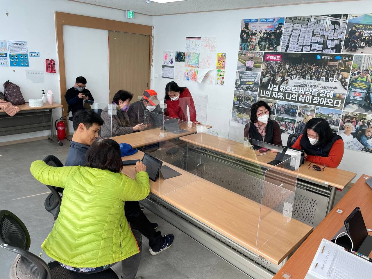 2021년 3월 11일_정보화교육 수업