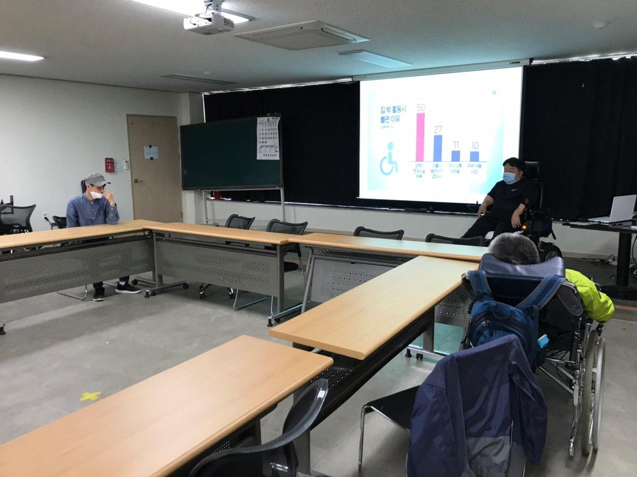 2020년 6월 2일_민주시민입문 수업