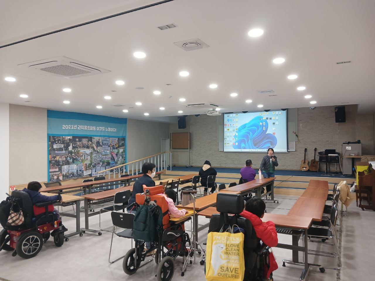 2024년 11월 7일(목) 민중가요, 동물해방, 우다다 수업사진
