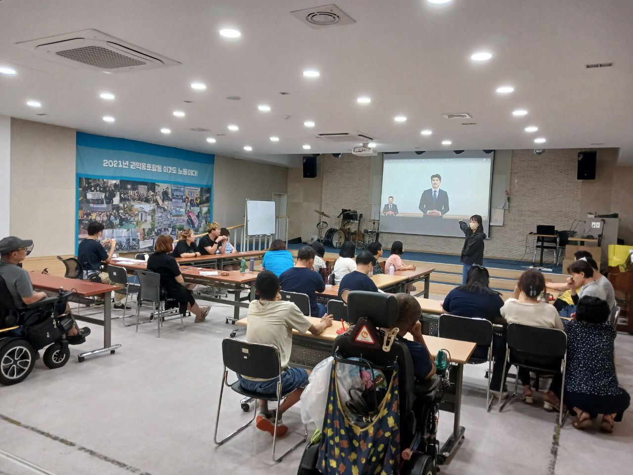 2024년 8월 23일(금) 무적의 무지개 추가 수업사진