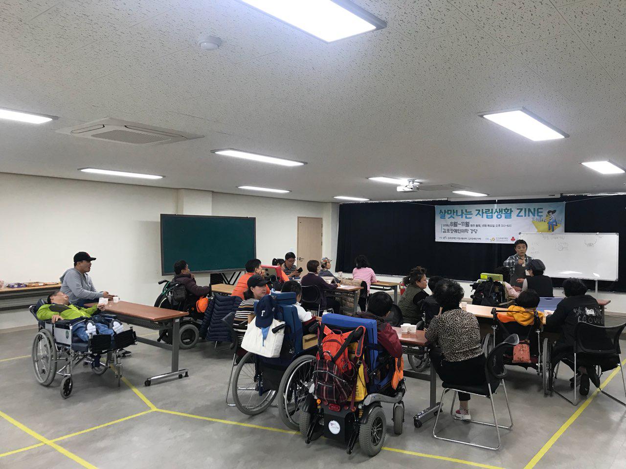2018년 10월 25일 - 미술수업 사진