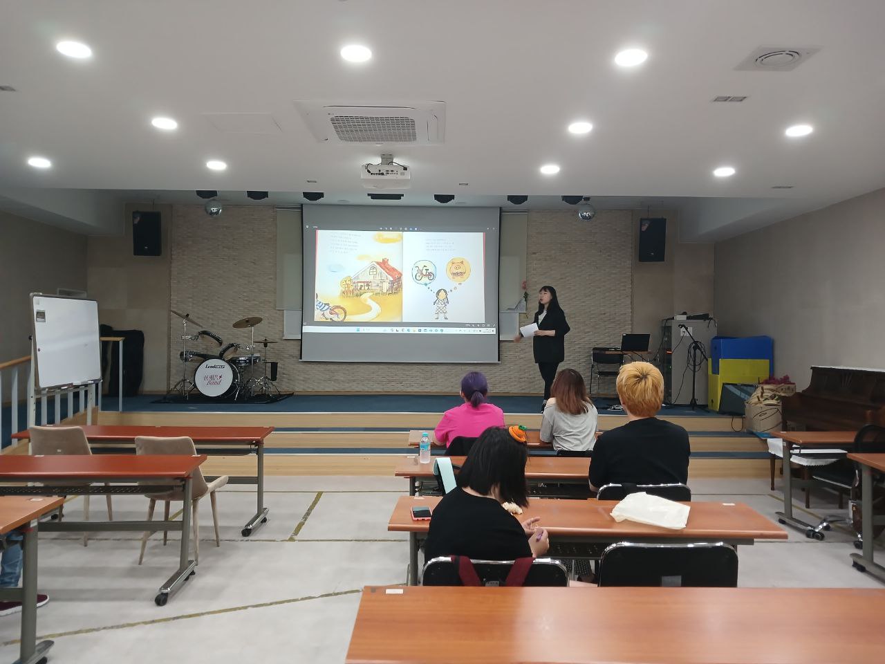 2024년 5월 24일(금) 해피투게더 중등시민사회 수업사진