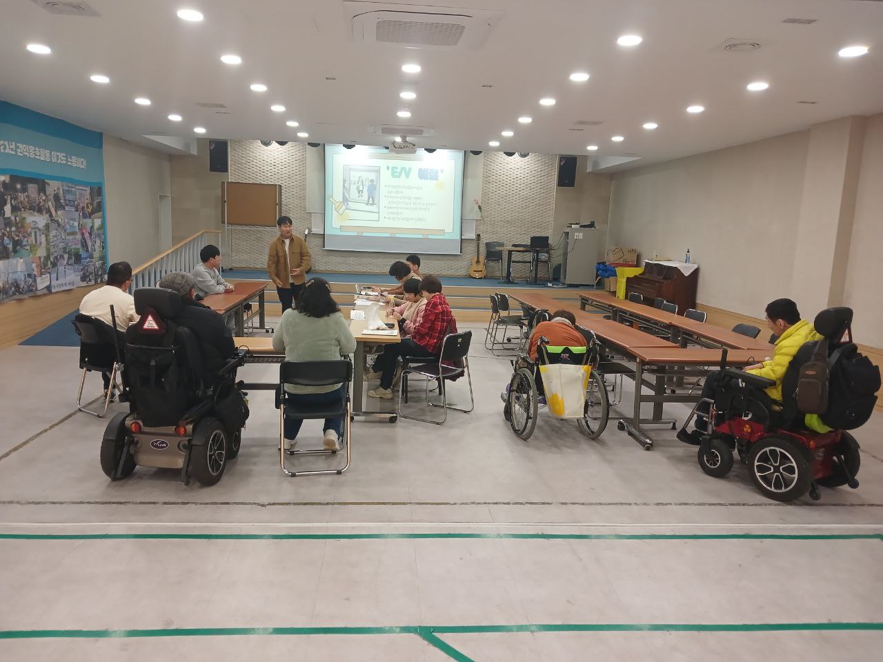 2024년 11월 18일(월) 두런두런 3반 수업사진