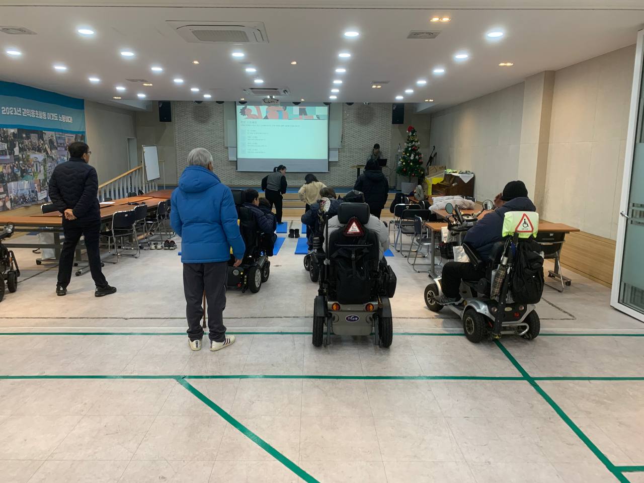 2025년 2월 13일(목) 튼튼교실 수업사진