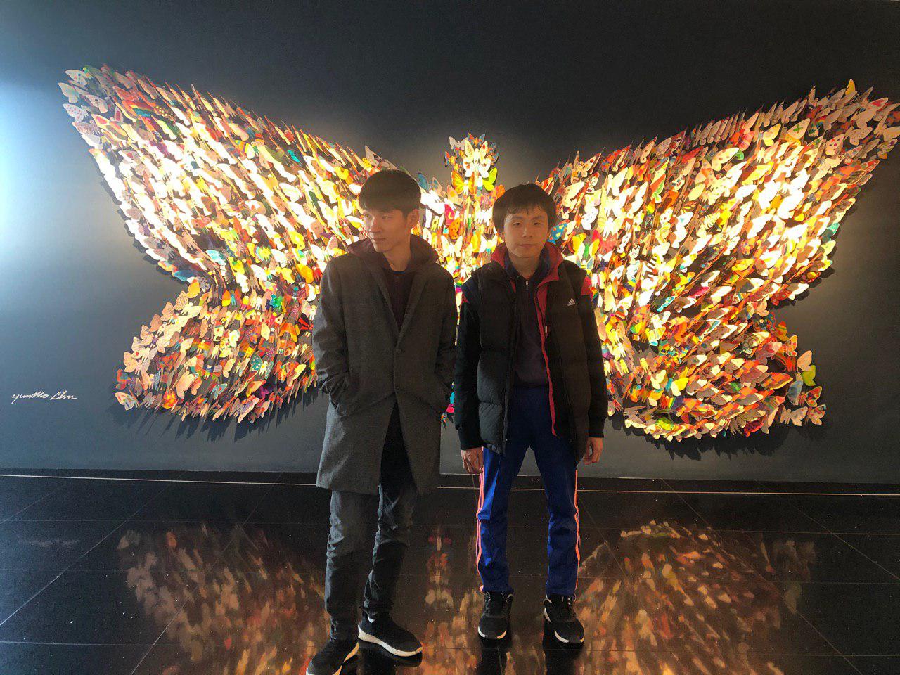 2019년 11월 8일_가을체험학습
