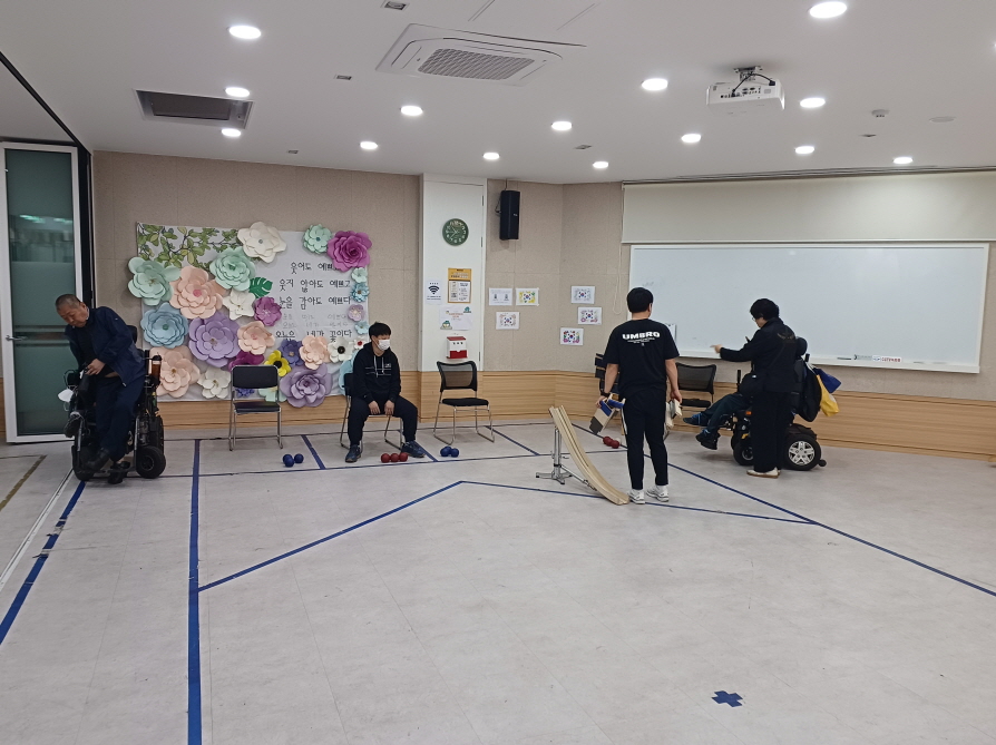 2024년 4월 18일(목) 보치아 수업 사진