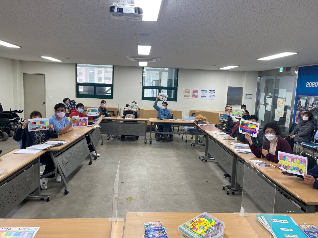2022/04/22(금) - 권익옹호 역량강화