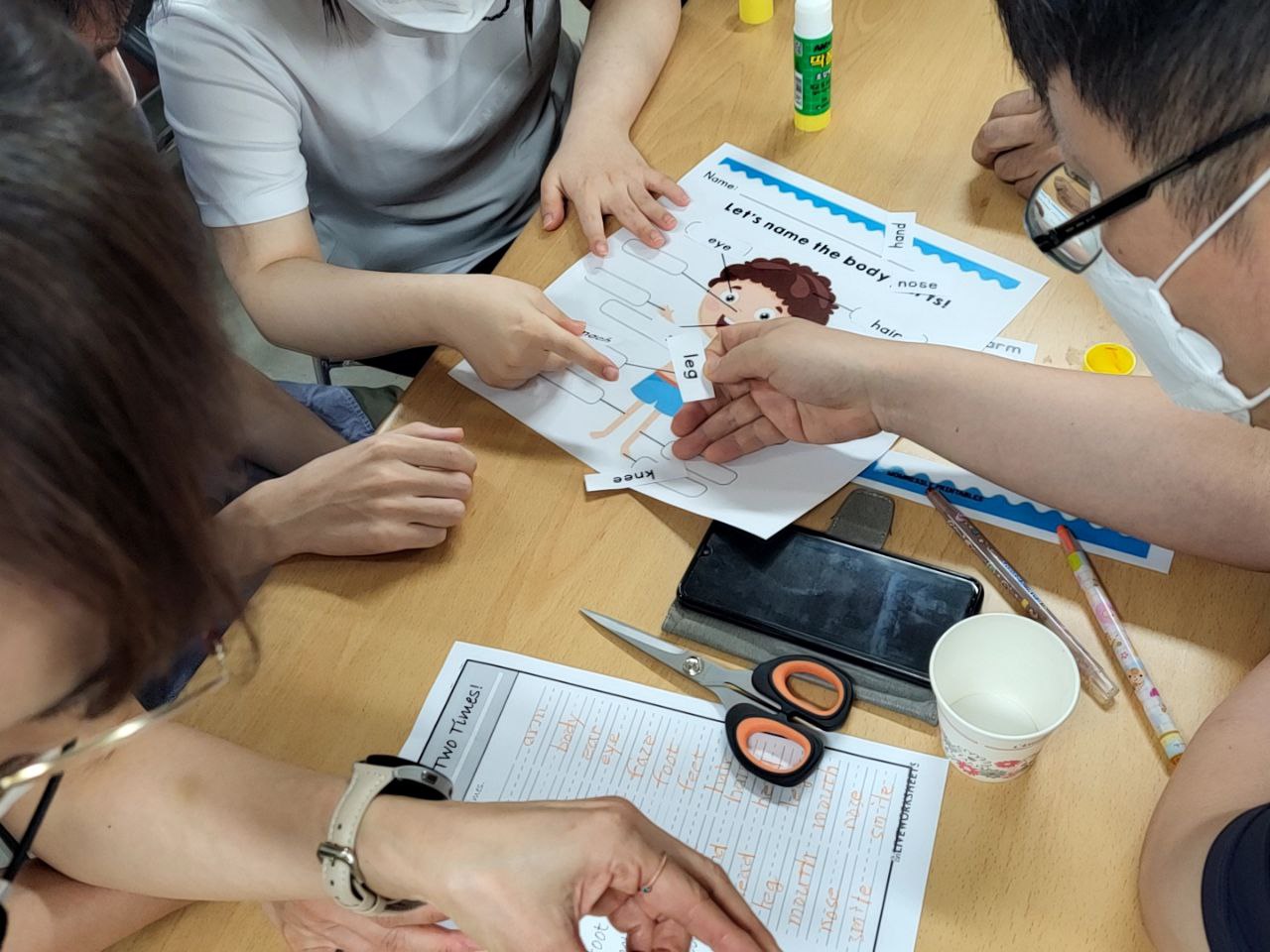 2022/07/29(금) - 영어