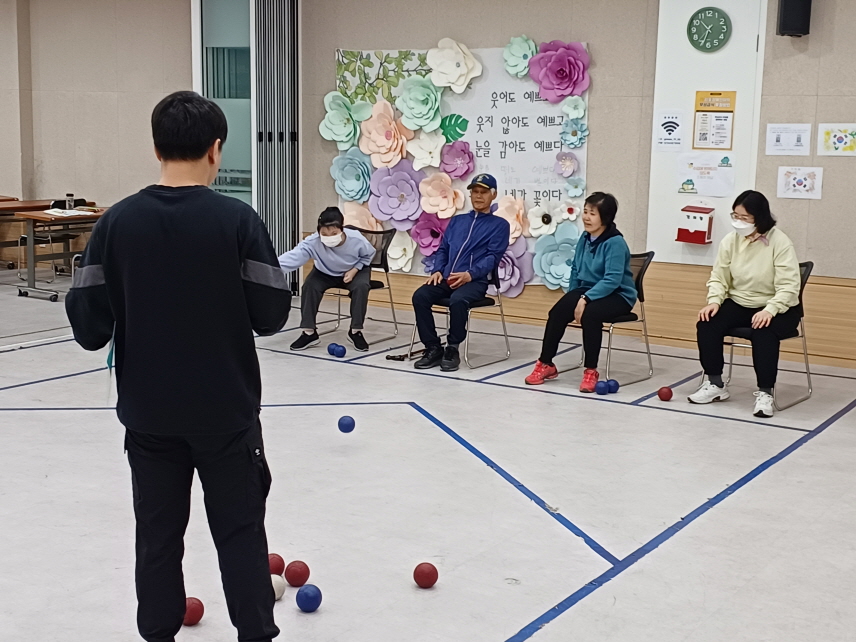 2024년 4월 15일(월) 보치아 수업 사진