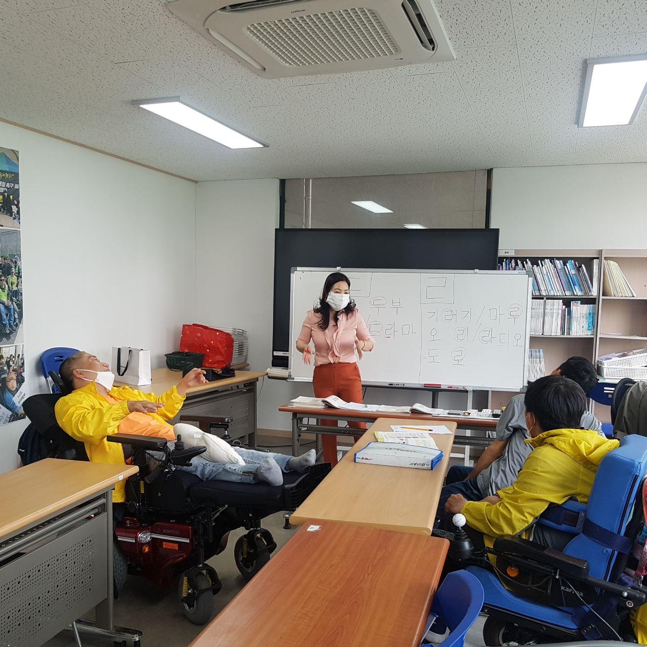2020년 5월 14일_기초문해 수업