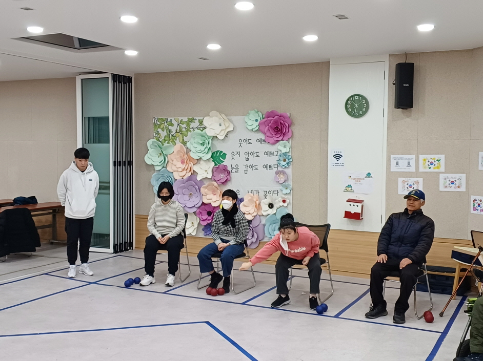 2024년 3월 4일(월) 보치아 수업 사진(1)