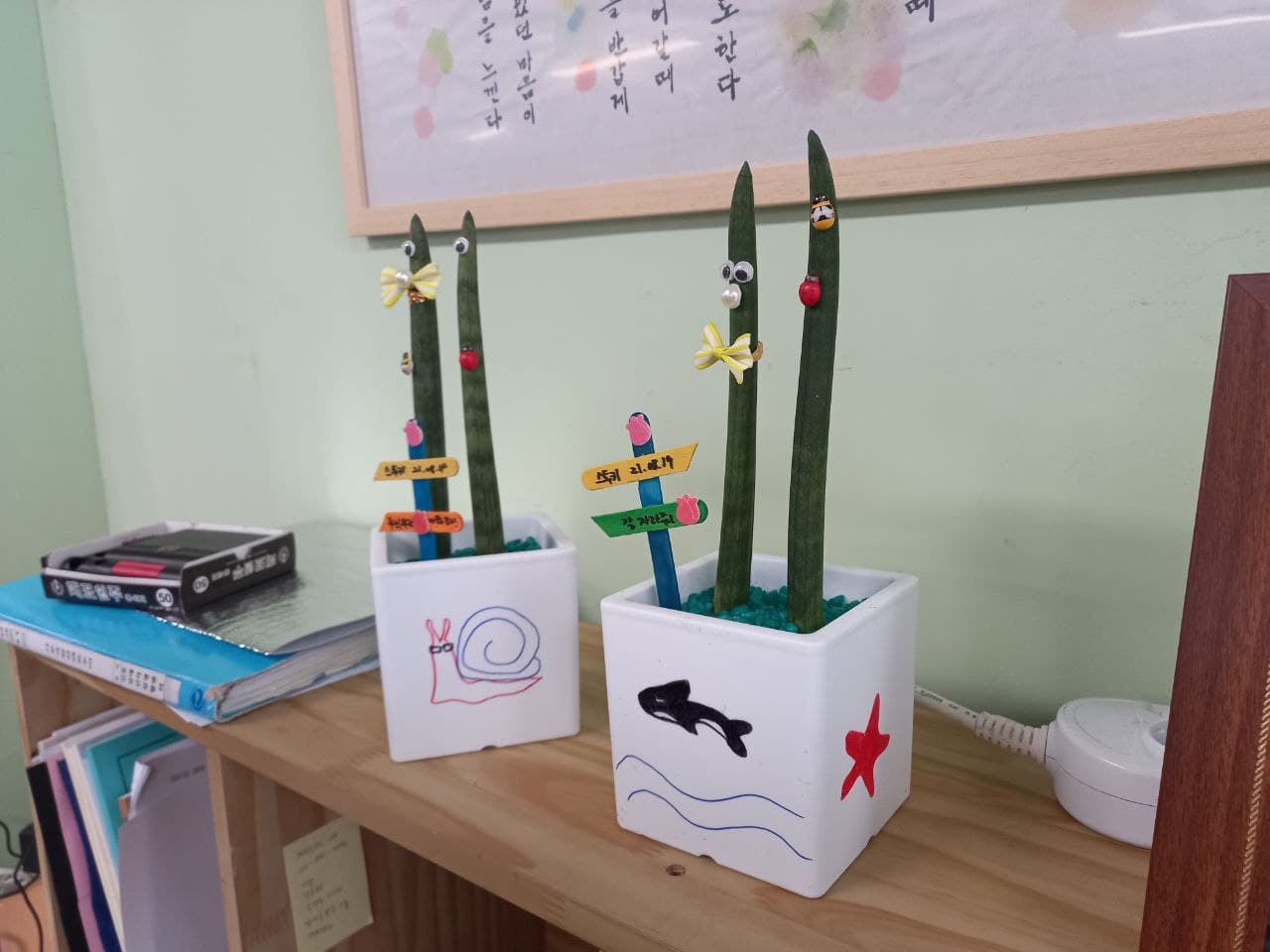 2021년 8월 19일_사회적도시농업 수업