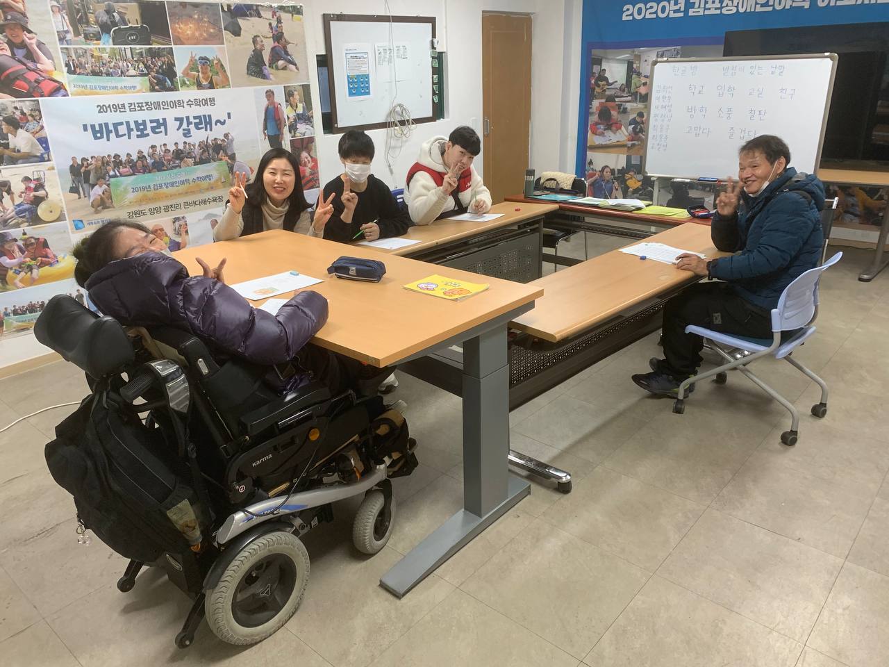 2024년 12월 12일(목) 한글방 수업사진