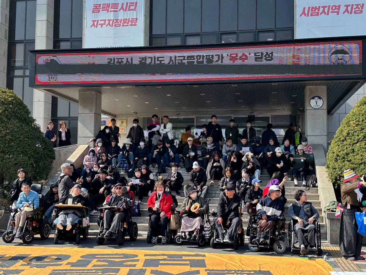 김포 420 & 전국 420&경기 420
