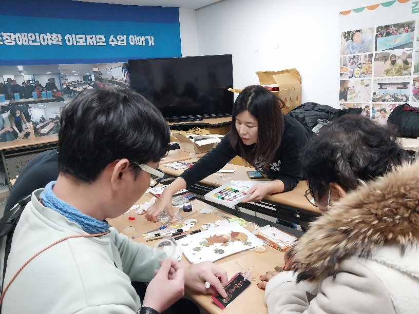 2023년 12월 15일(금) 캘리그라피 수업사진