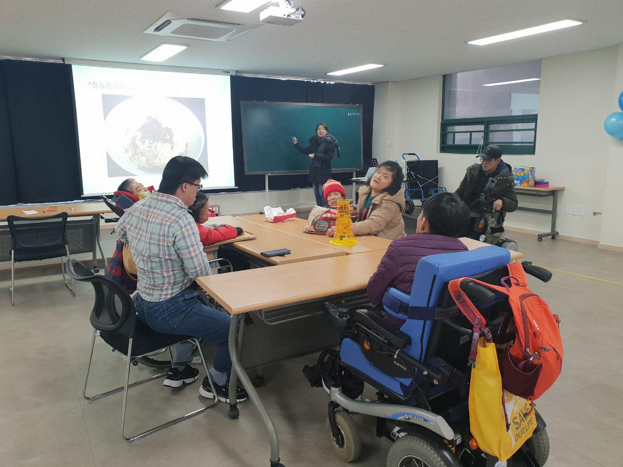2018년 12월 14일 - 발달수업 사진