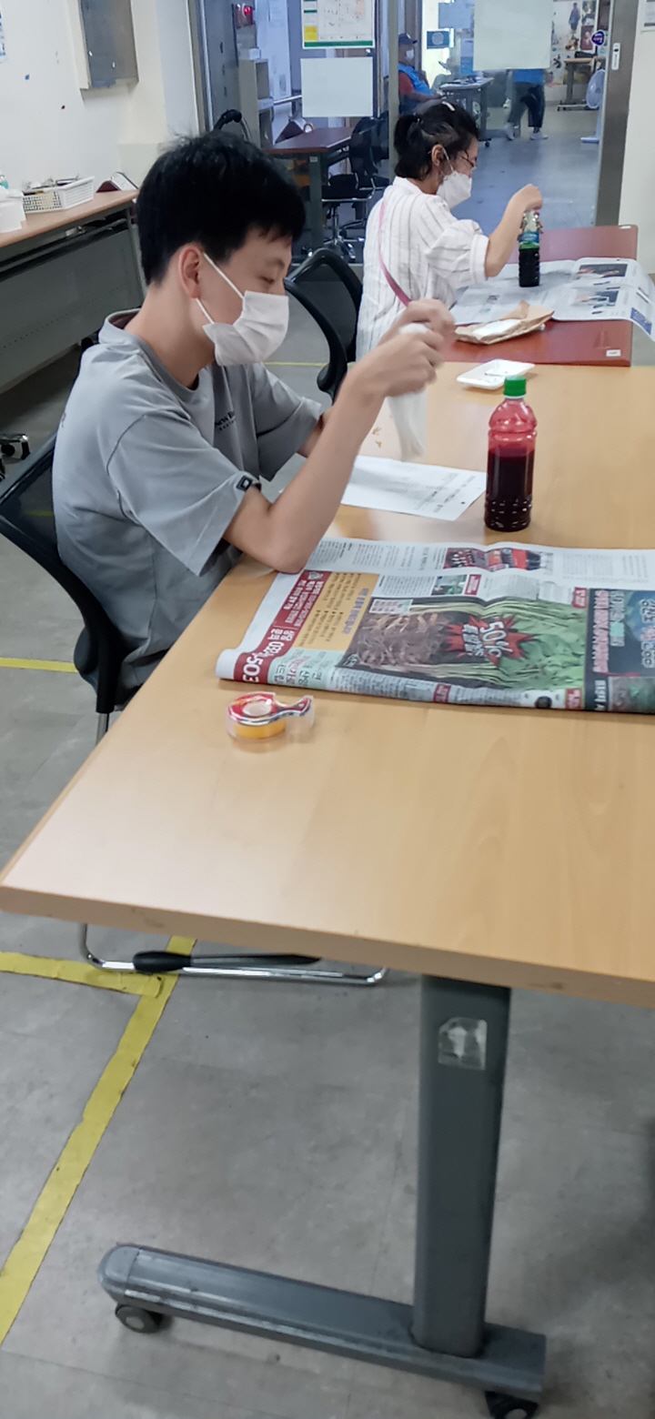 2020년 8월 13일_자립생활교육 수업
