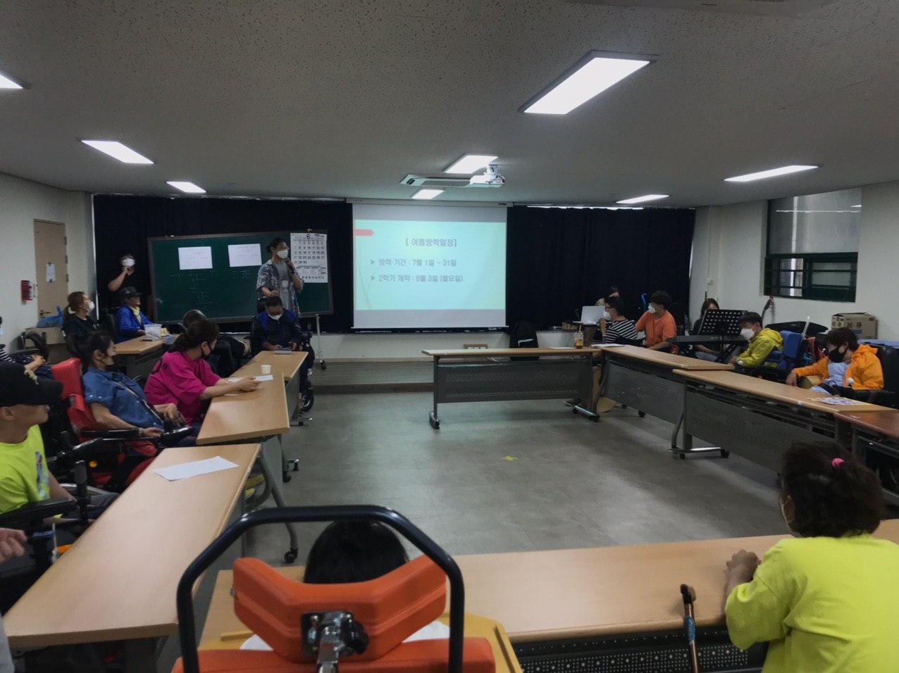 2020년 6월 30일_여름방학식
