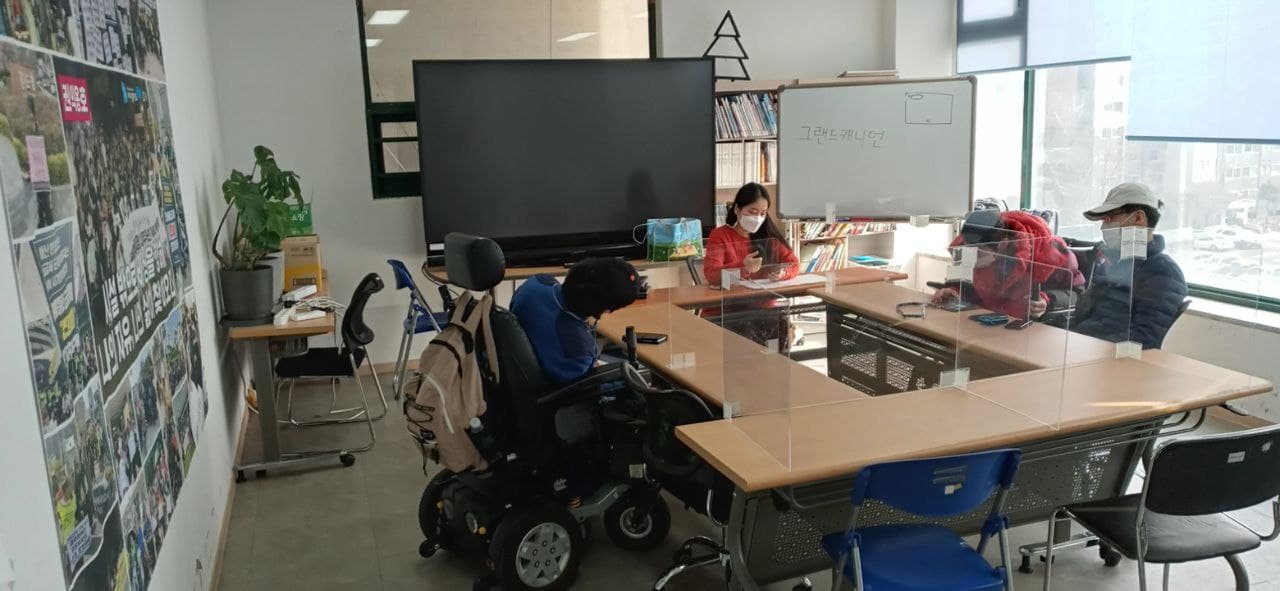 2021년 3월 11일_정보화교육 수업