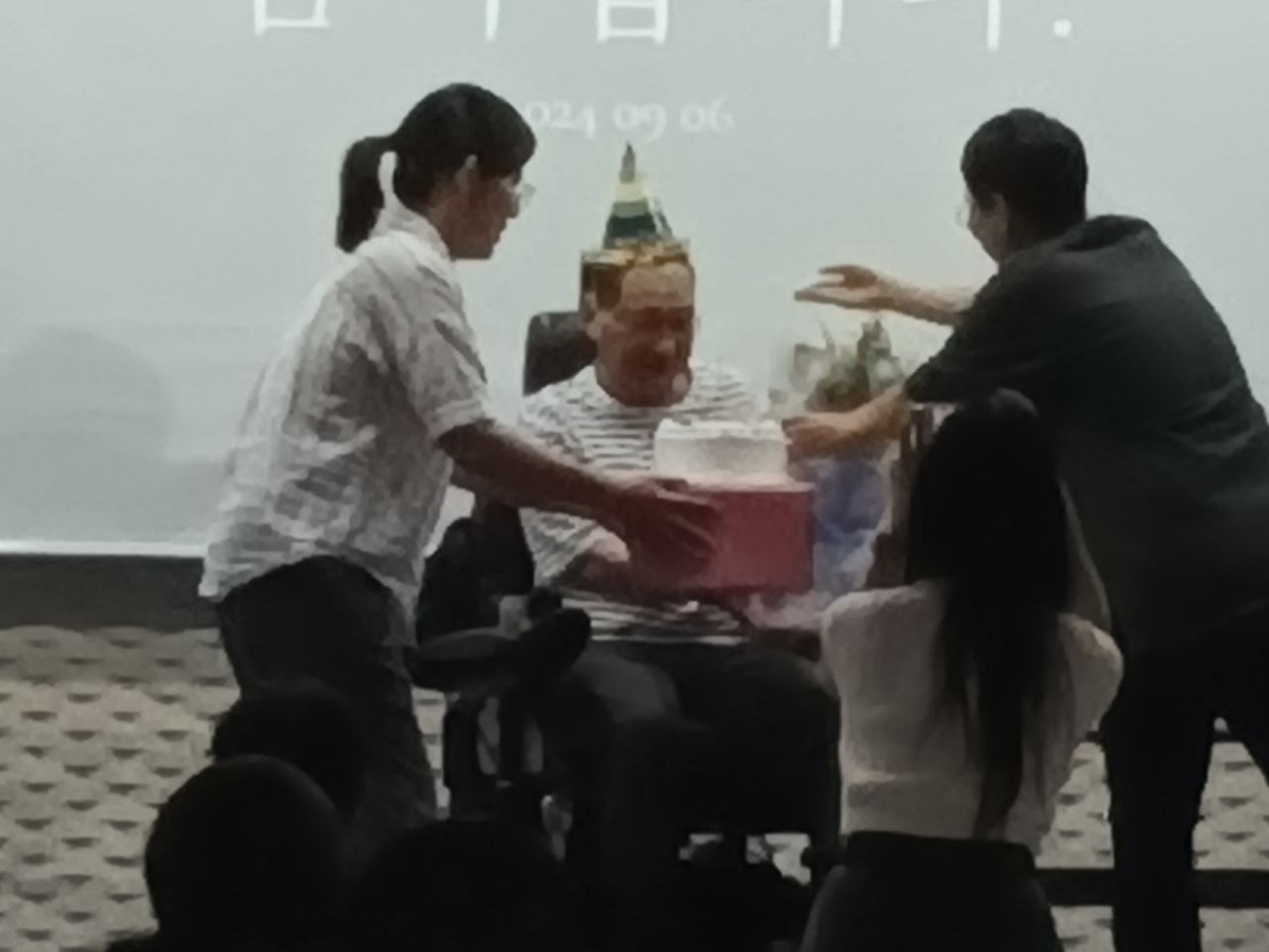 2024년 9월 6일(금) 정기총회 행사 사진