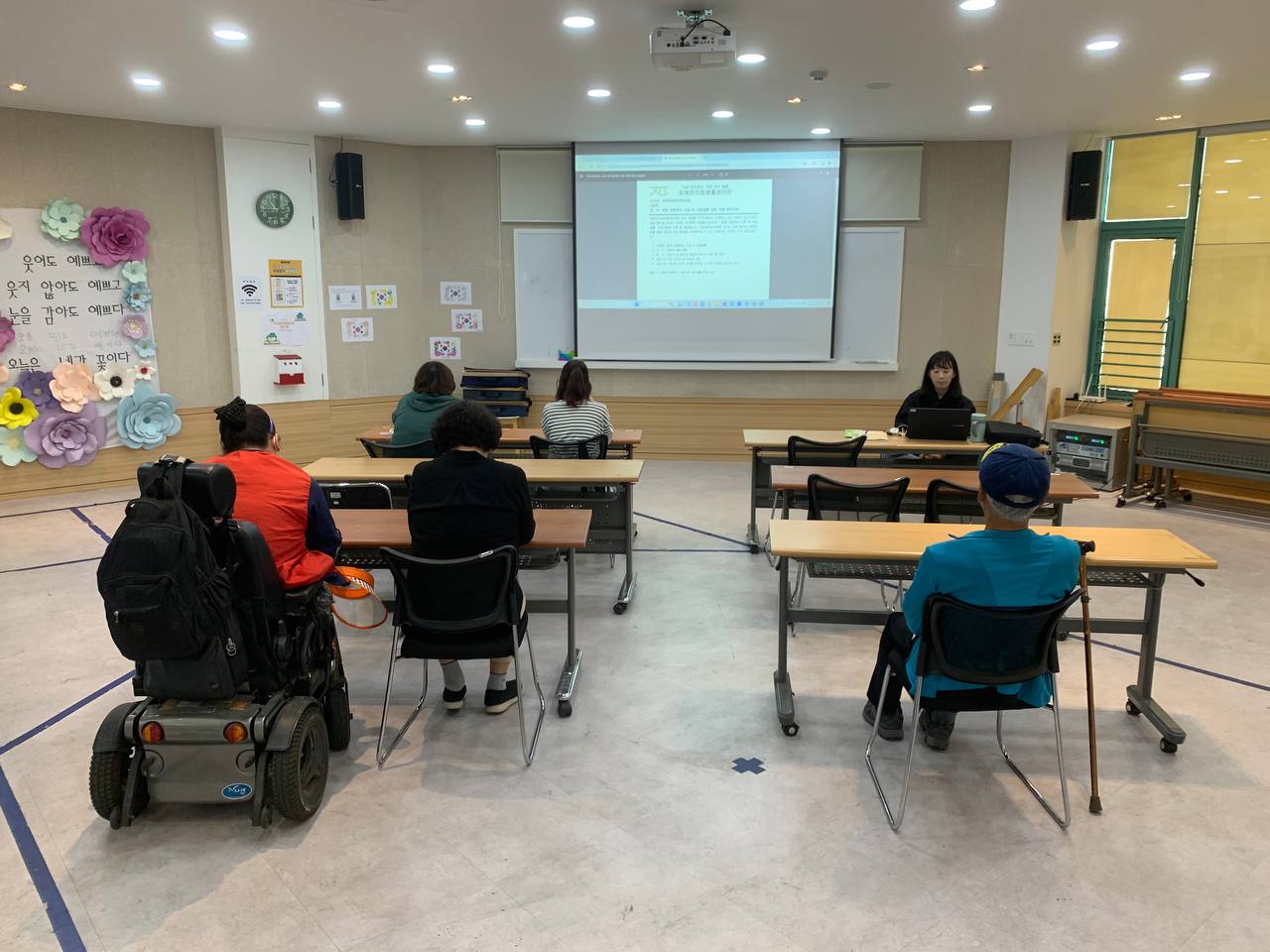 2024년 5/3(금) 두런두런 2반 수업사진