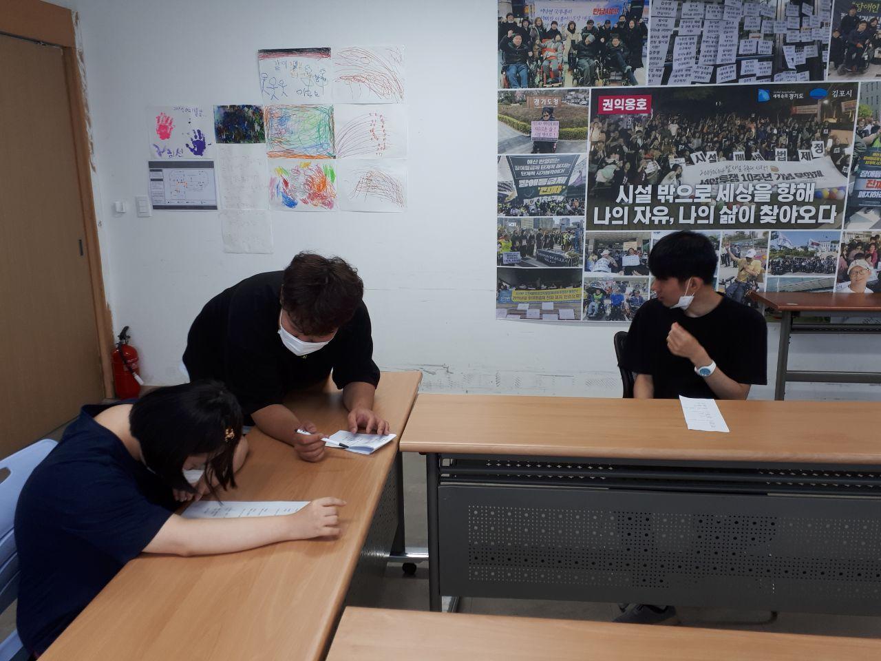 2020년 8월 6일_중등국어 수업