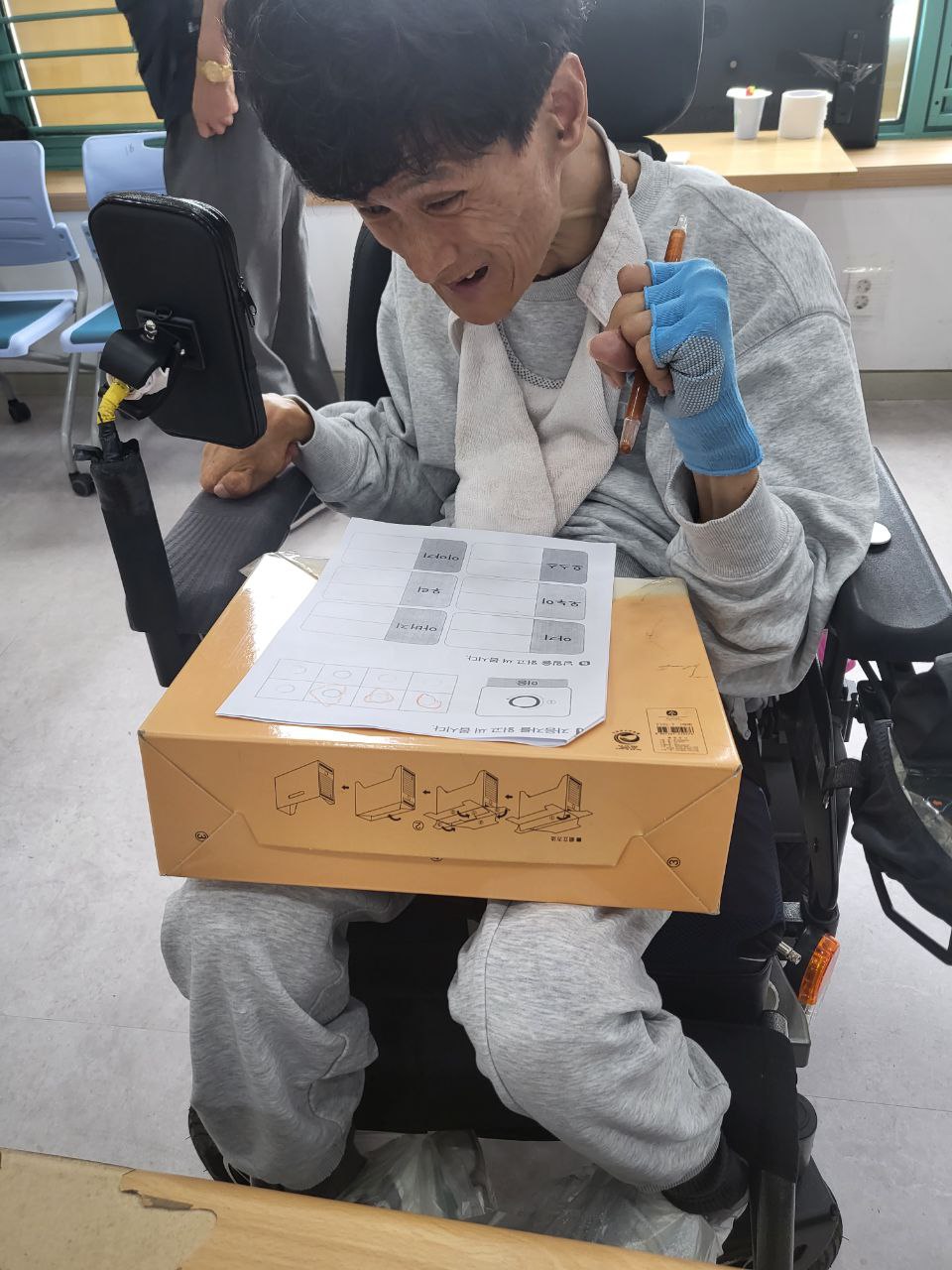 2023년 09월 26일(화) 문해국어 수업사진