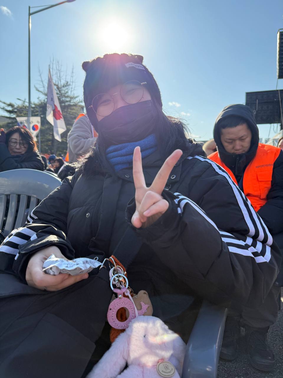 세계 장애인의 날