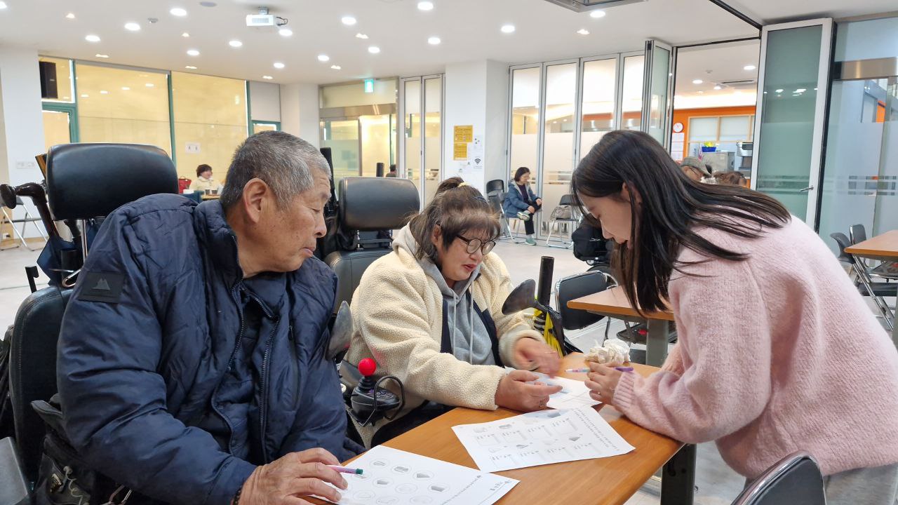 12월 첫째주 수업