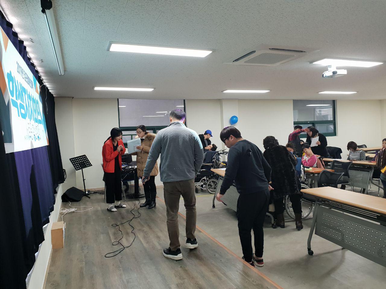 2019년 2월 7일 - 1학기 개학식 사진