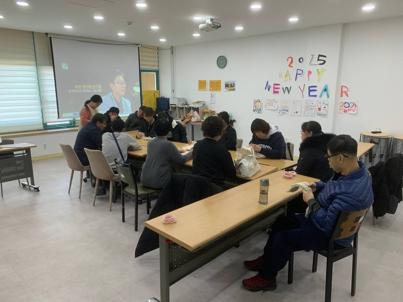 2025년 2월 17일(월) 공예 수업사진