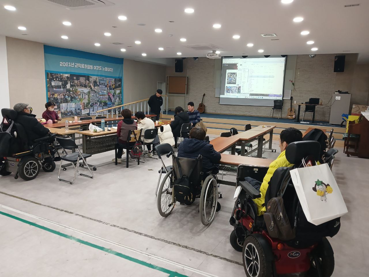 2024년 11월25일(월) 두런두런 3반 수업사진