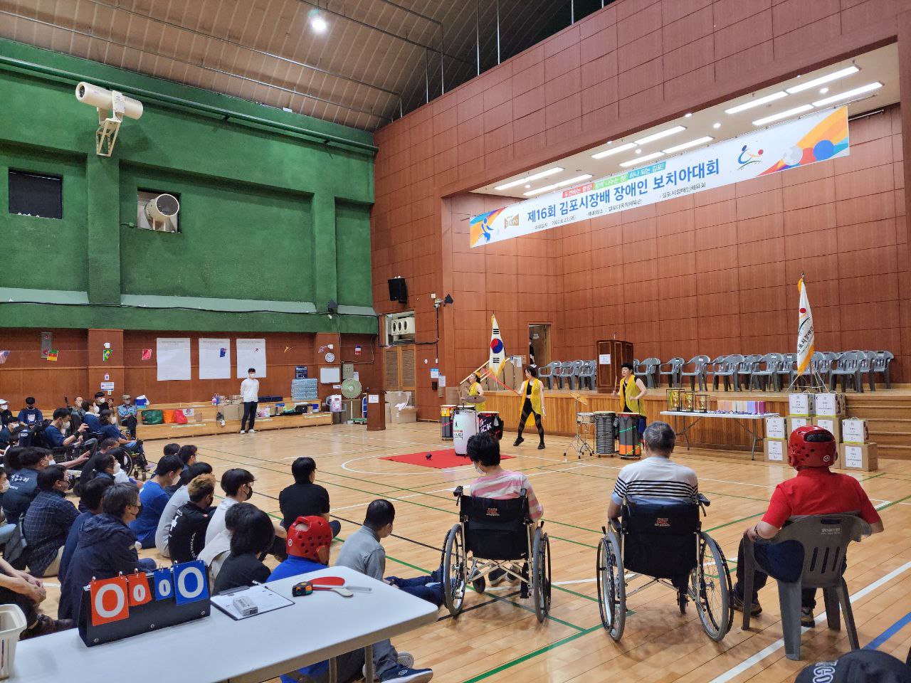 2022/06/23(목) - 김포시장배 장애인 보치아 대회