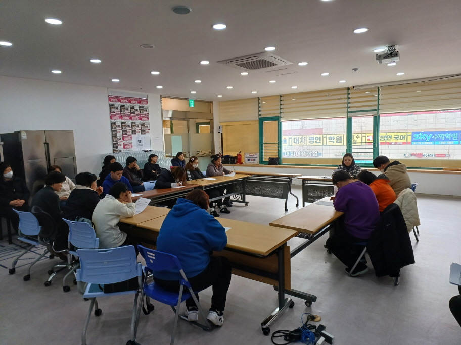 2024년 02월 29일(목) 뚝딱 수업 사진