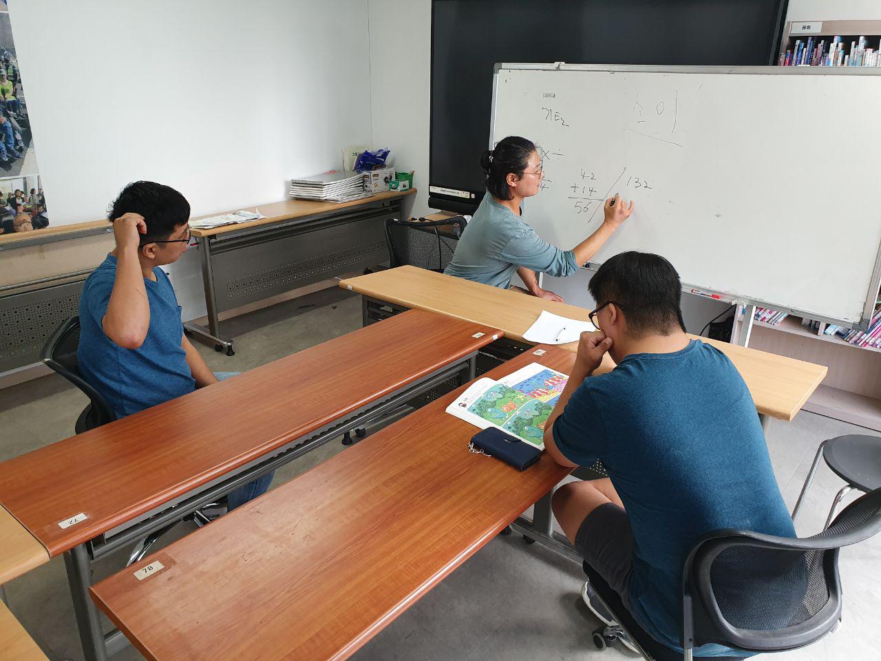 2019년 9월 26일_수학수업