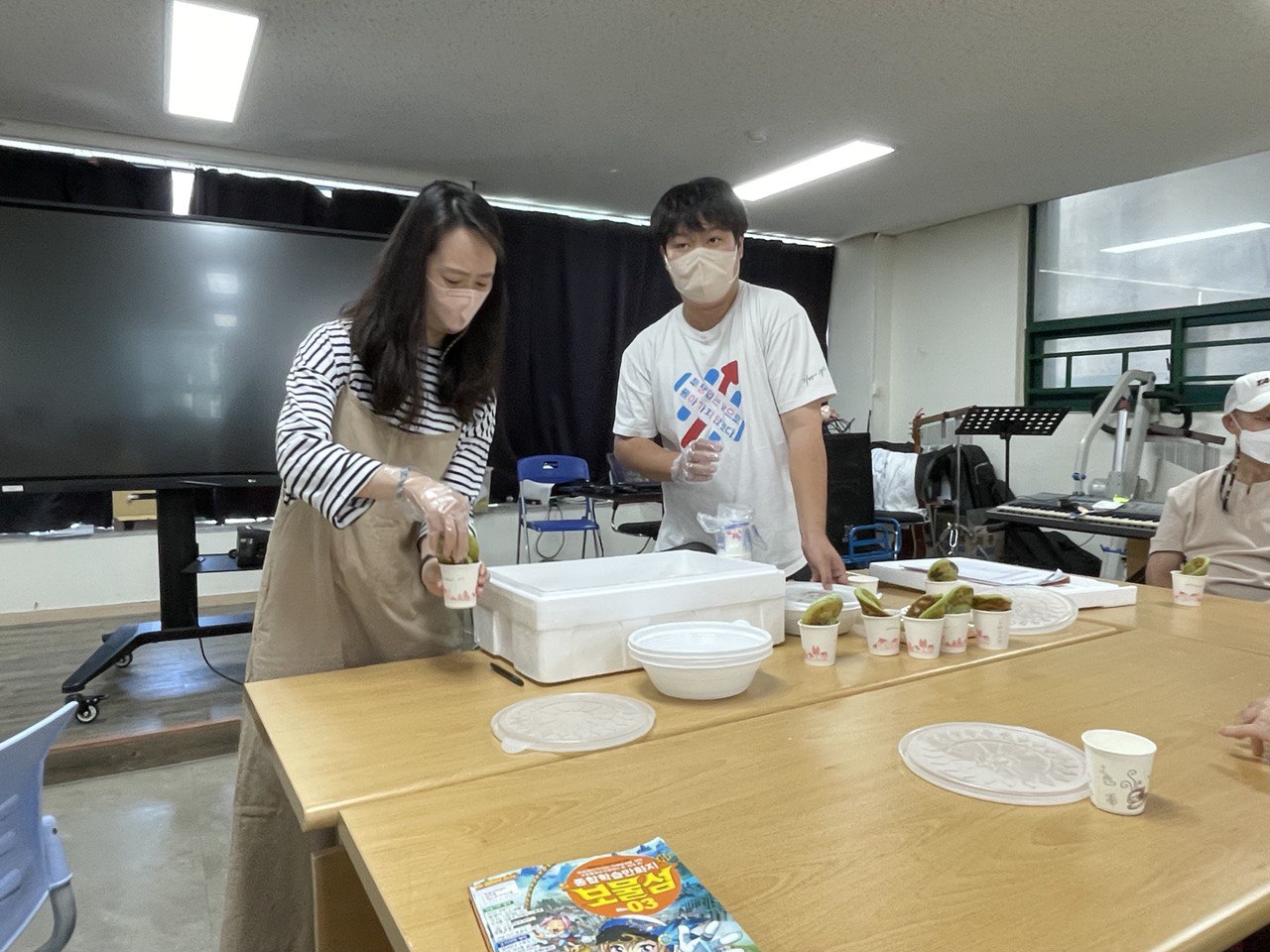 2022/09/08(목) - 꼼지락꼼지락