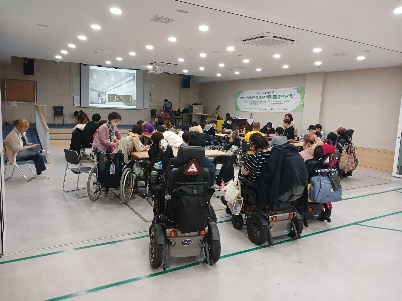 2024년 10월 28일(월) 소방교육 수업사진