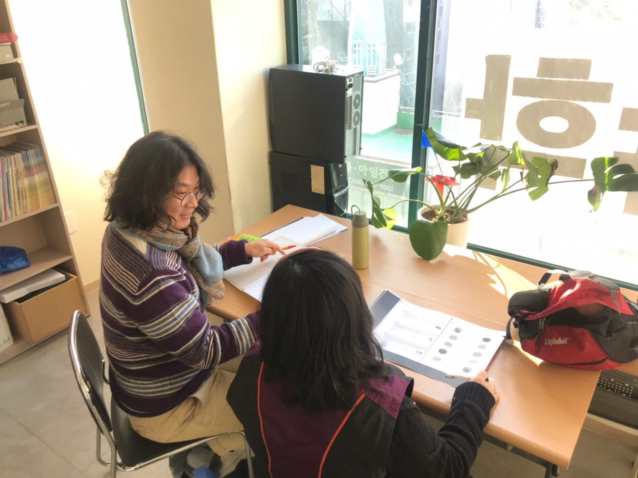 2019년 12월 19일_수학수업