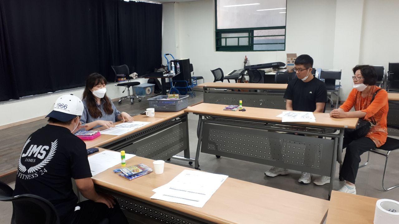 2020년 6월 9일_개별자립생활 수업