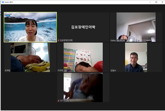 2021년 8월 24일_문해 수업